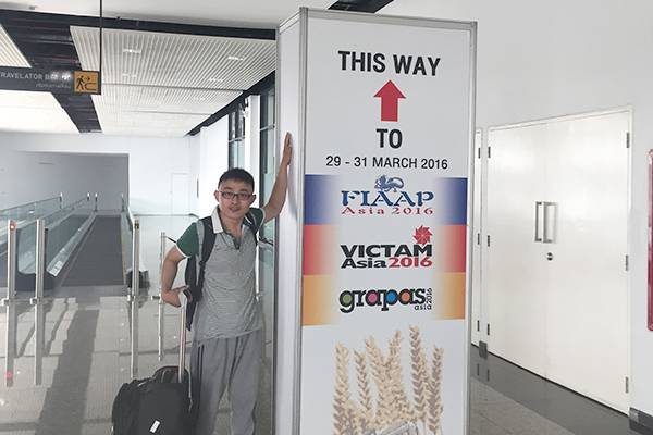 春光機(jī)械受邀參加泰國(guó)展會(huì)