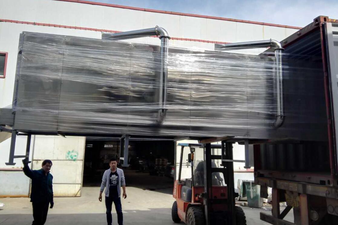 狗糧生產(chǎn)設(shè)備膨化工藝的制造方法主要目的