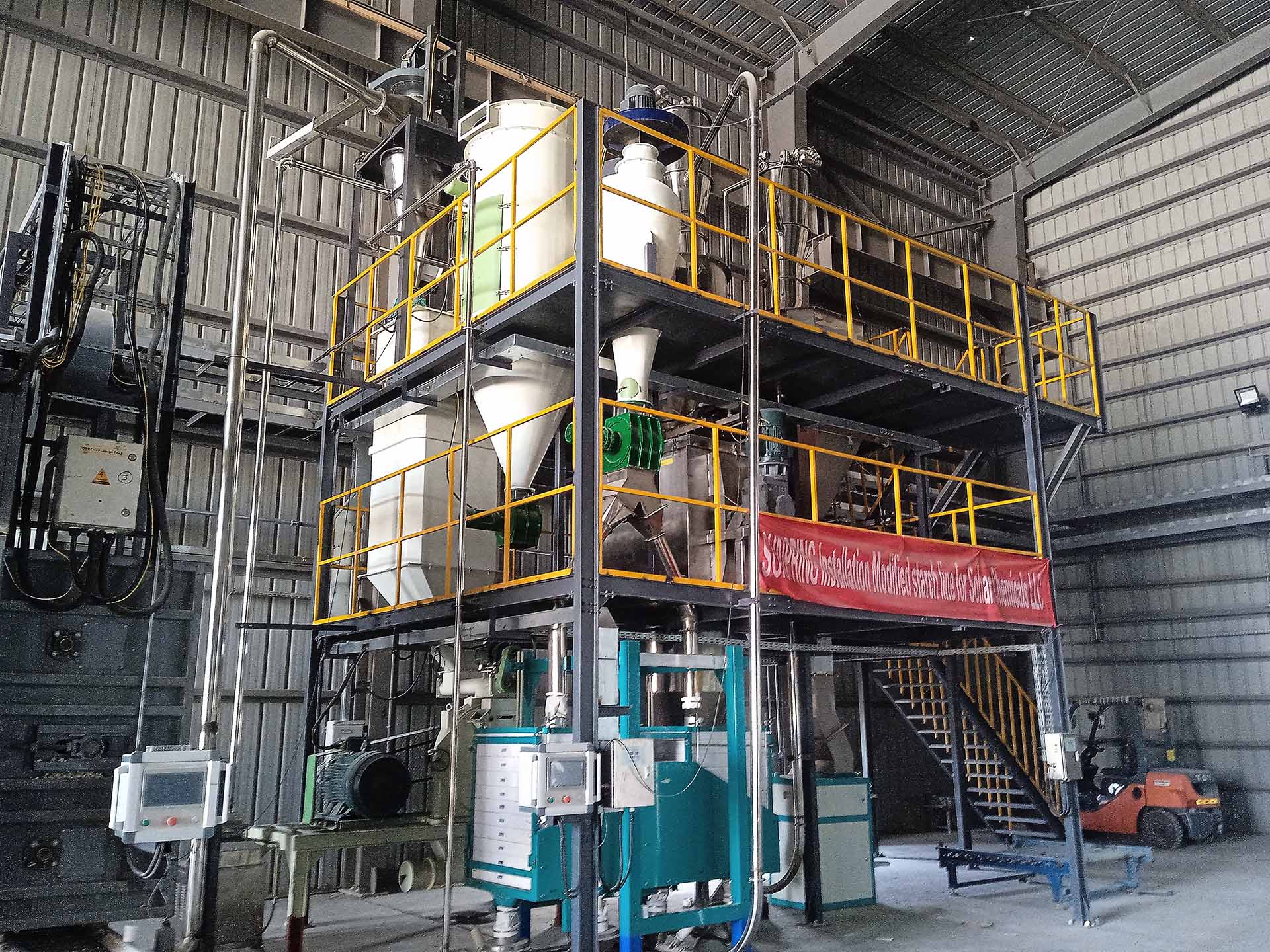 木薯變性淀粉的生產(chǎn)工藝有哪些?